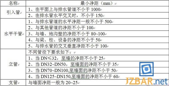 111120mq29pg85rg5p9116.jpg