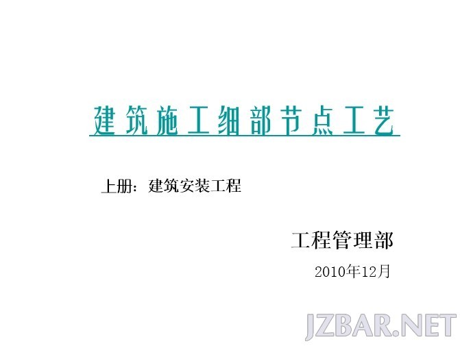 203718x4zxq8spec7a547c.jpg