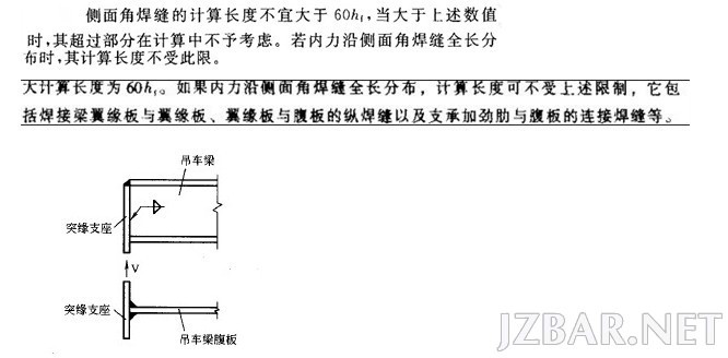 154113qw8djppsphywwzvv.jpg