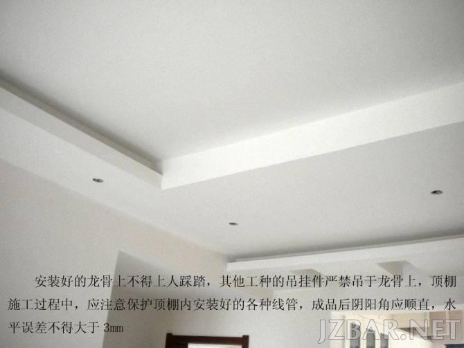 160600oybnbz3970wl03m4.jpg