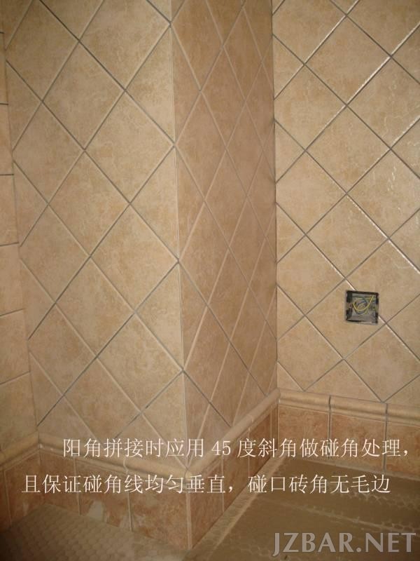 160600i983te73juyd38a0.jpg