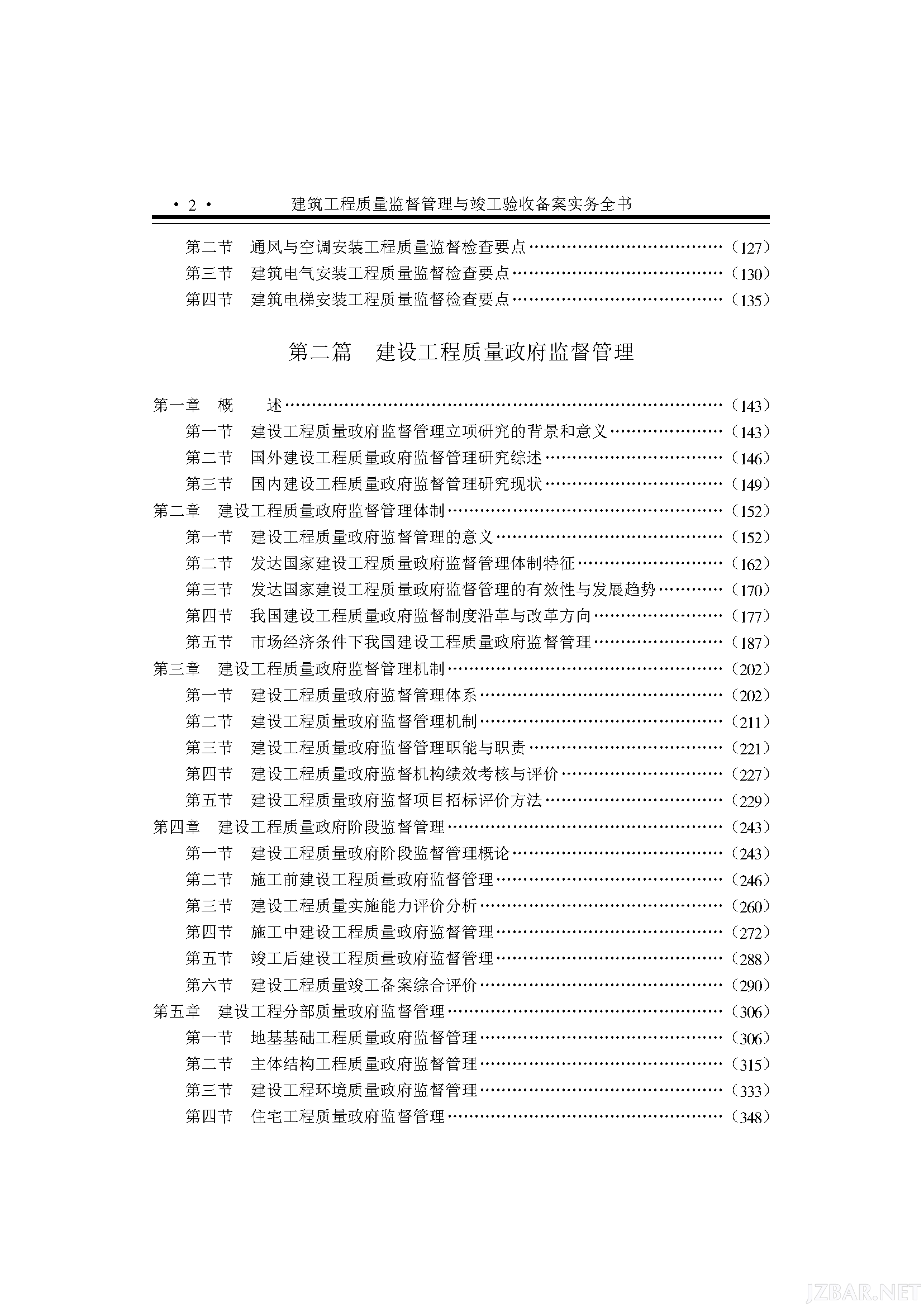 090140n96h60xxrnc93239.png