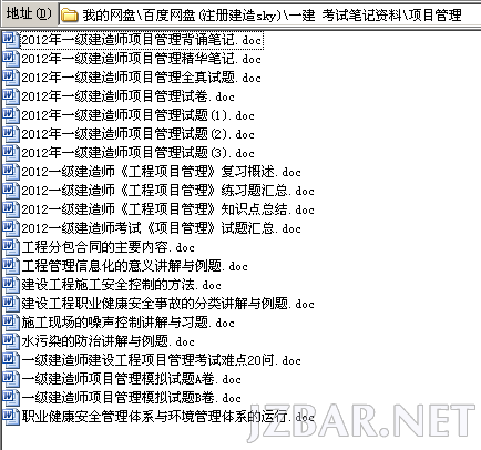 120649ovvn0vpf33yh163u.png