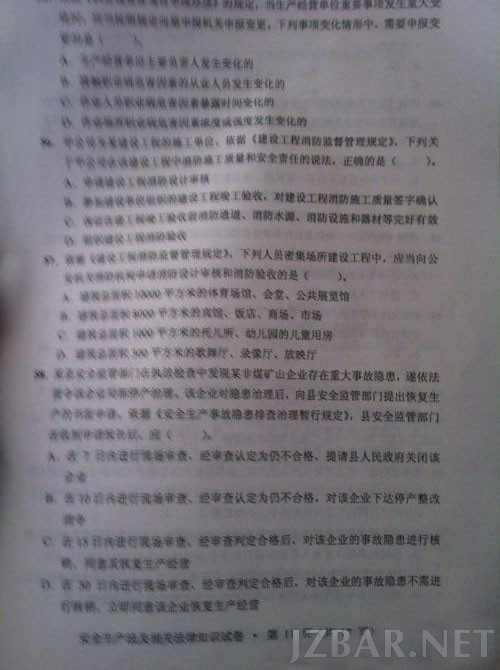 aq_zt_907_2.jpg