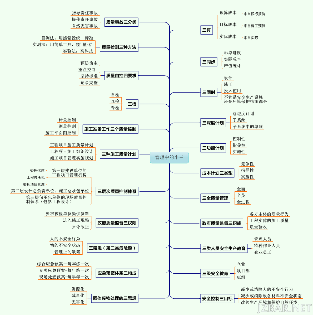 011954une3re8g3i8dddy4.png