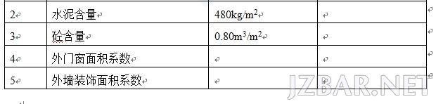 23110438QOGpKQQI8K.jpg