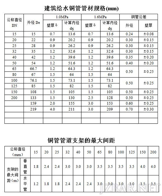 150818du80t48n489icly4.jpg