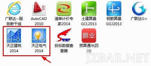 360截图20140323102645795.jpg