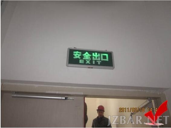17211214BdRB0cD4KO.jpg