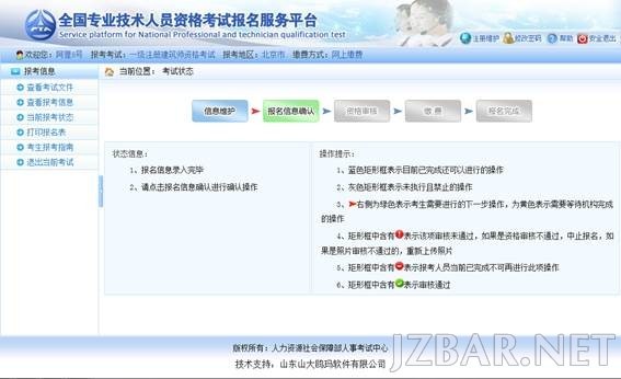 image011.jpg