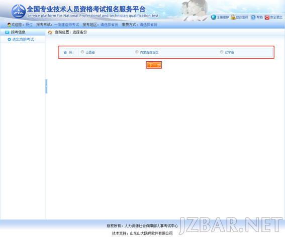 image008.png