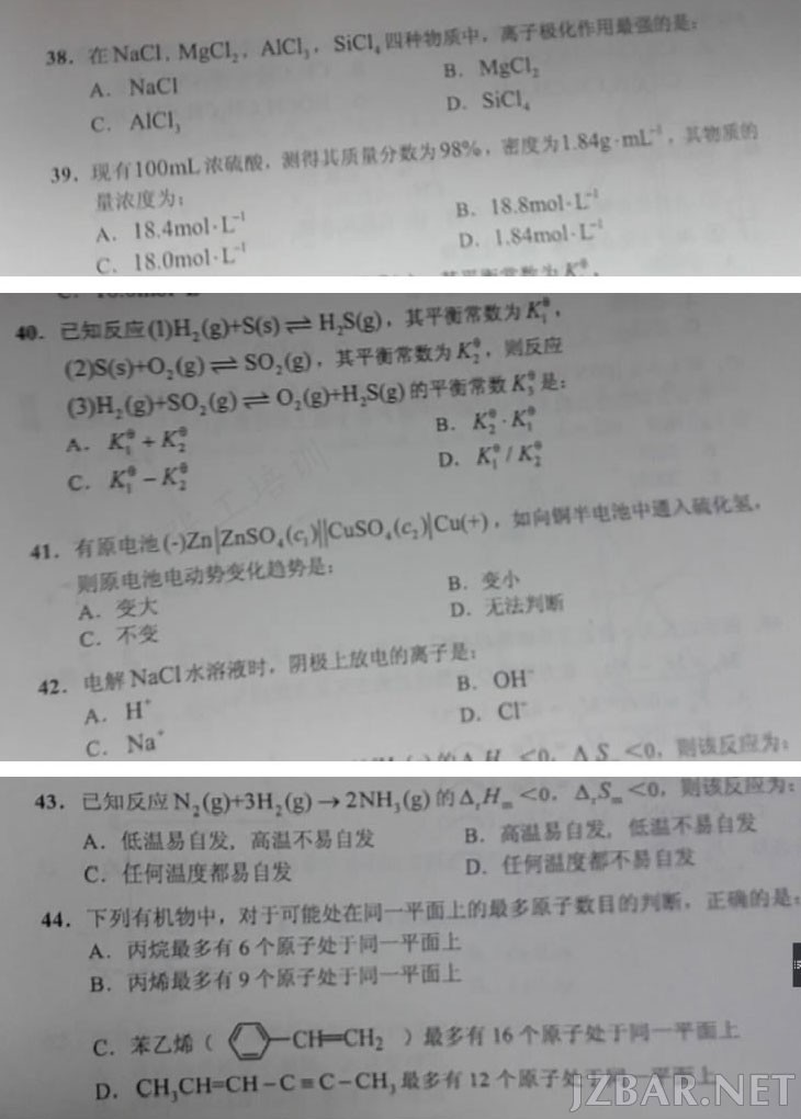 11_17.jpg