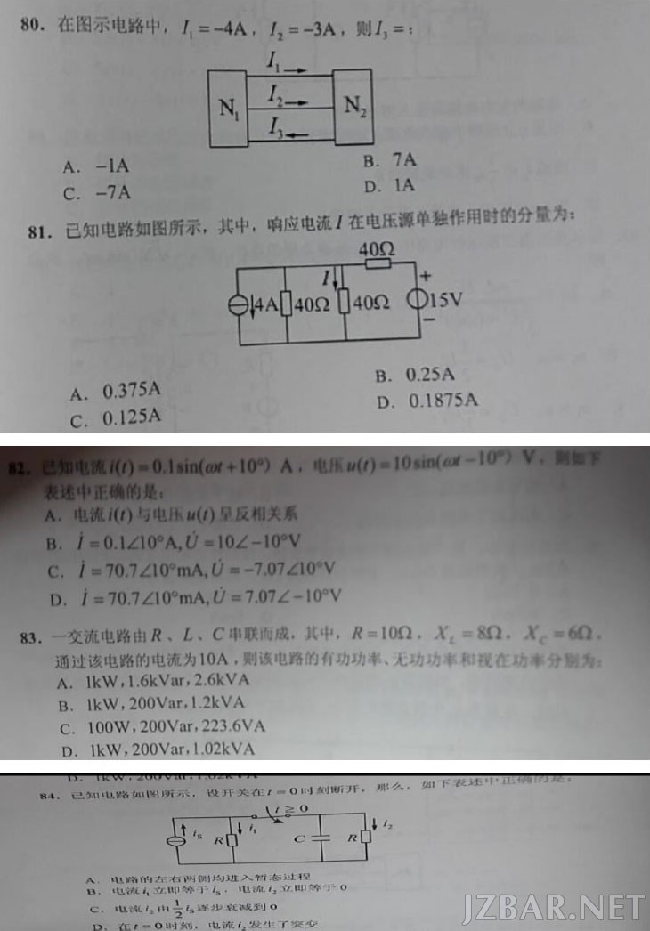 11_33.jpg