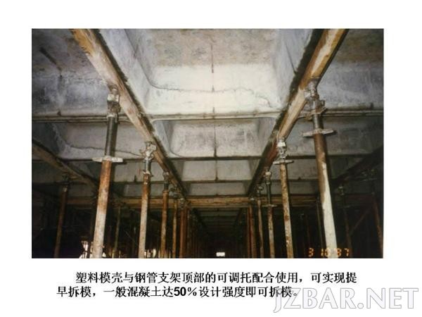 144405aqhoeki7edoxps6r.jpg