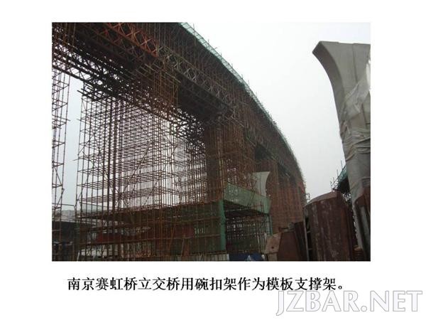 14455190h51abf2vhazl7f.jpg