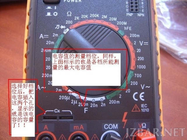 1045249zbuymbapo1zaxfc.jpg