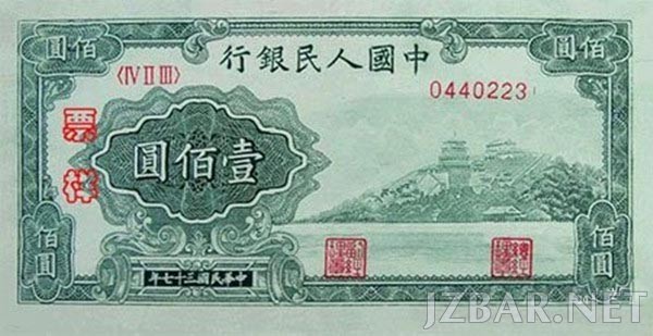 114040ninsjx4tihnmwpob.jpg