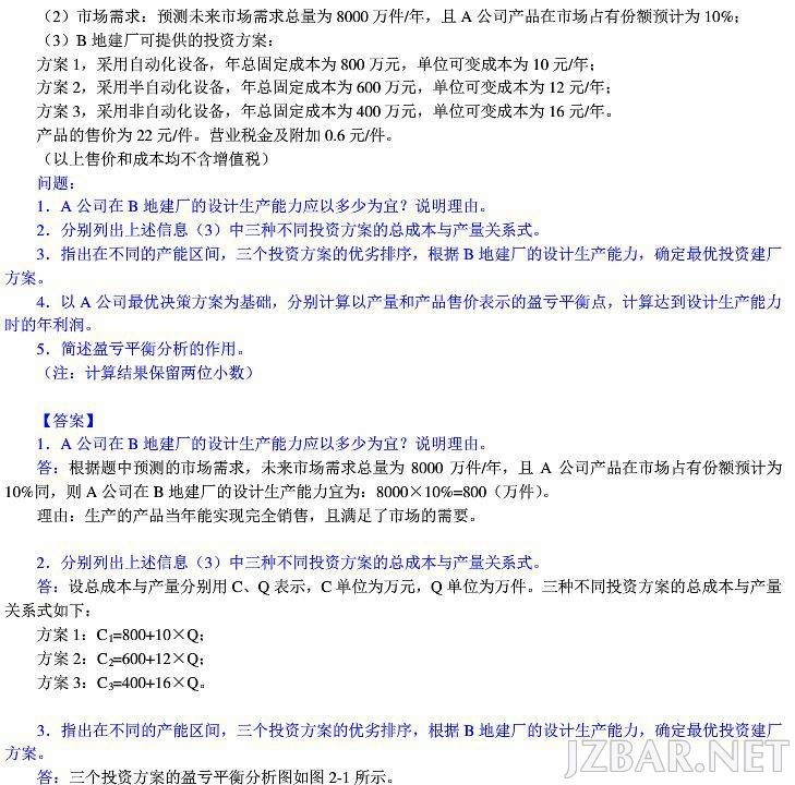 clip_image008_0718.jpg