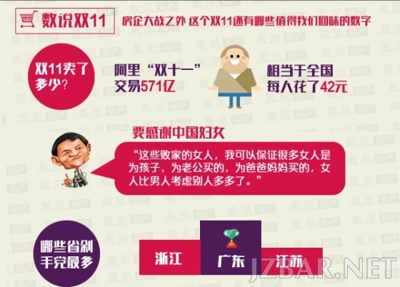 203126ph0wjnetopevezzw.jpg.thumb.jpg