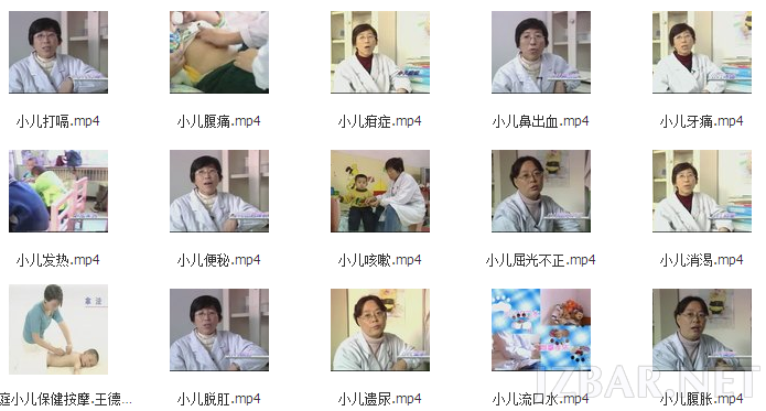 360截图20141224220249100.png