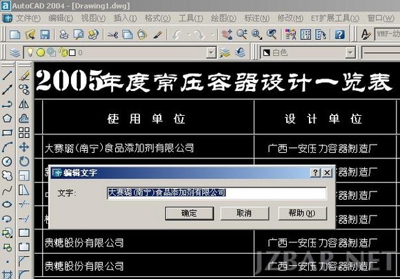 154243ijmkhenfkvevc7dg.jpg