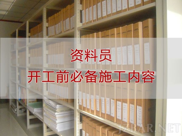 20111016135953847.jpg