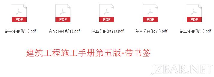 QQ截图20150402152209.png