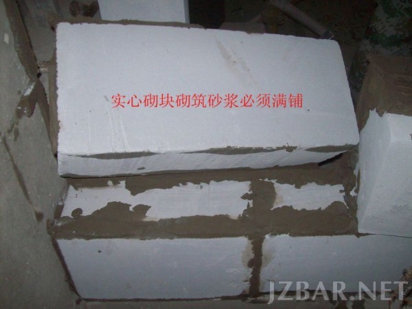 105840rlu6wjx2syorsewq.jpg