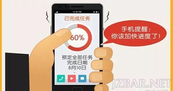 085609kkt68d1e5arnoxhw.jpg