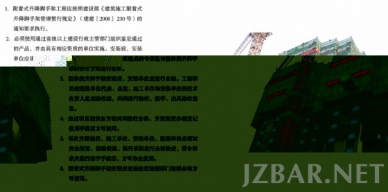 13581931l40xyjzfgknlwc.jpg
