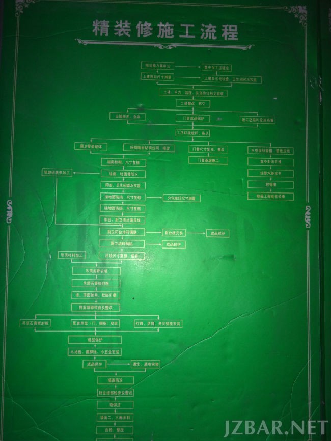233833zvq3v6b1yrbjbnjr.jpg
