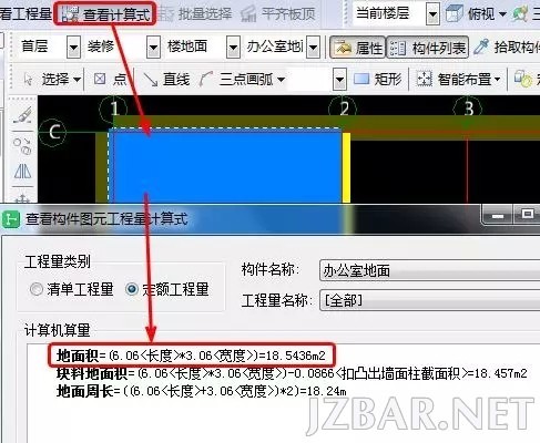 171228ggp4ffsforhhg2b9.jpg