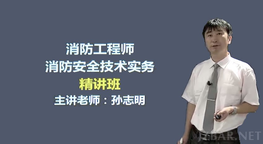 技术实务.jpg