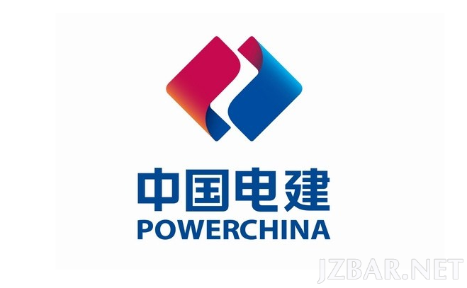 中国电建.png