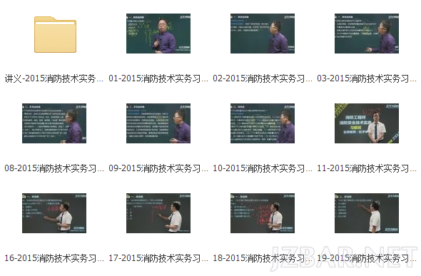 QQ截图20151125091809.png