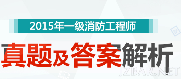 QQ截图20151219085527.png