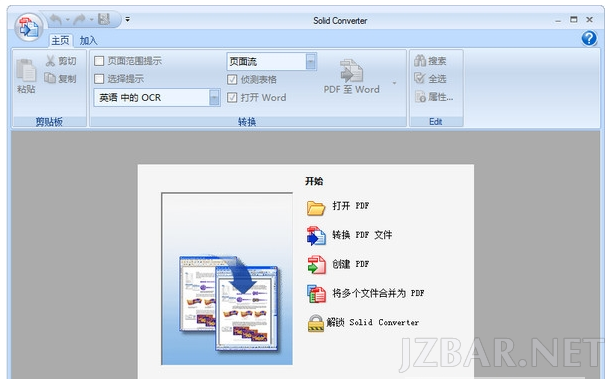 QQ截图20170404091521.png