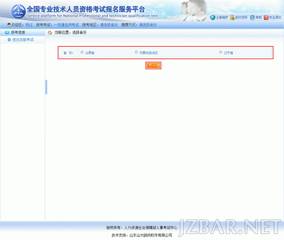 1035471731.gif