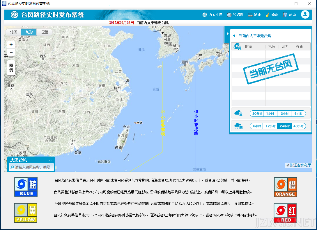 微信截图_20170603000709.png