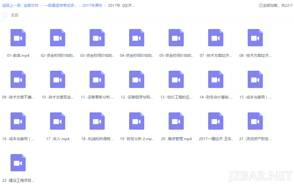 微信截图_20170608141037.png