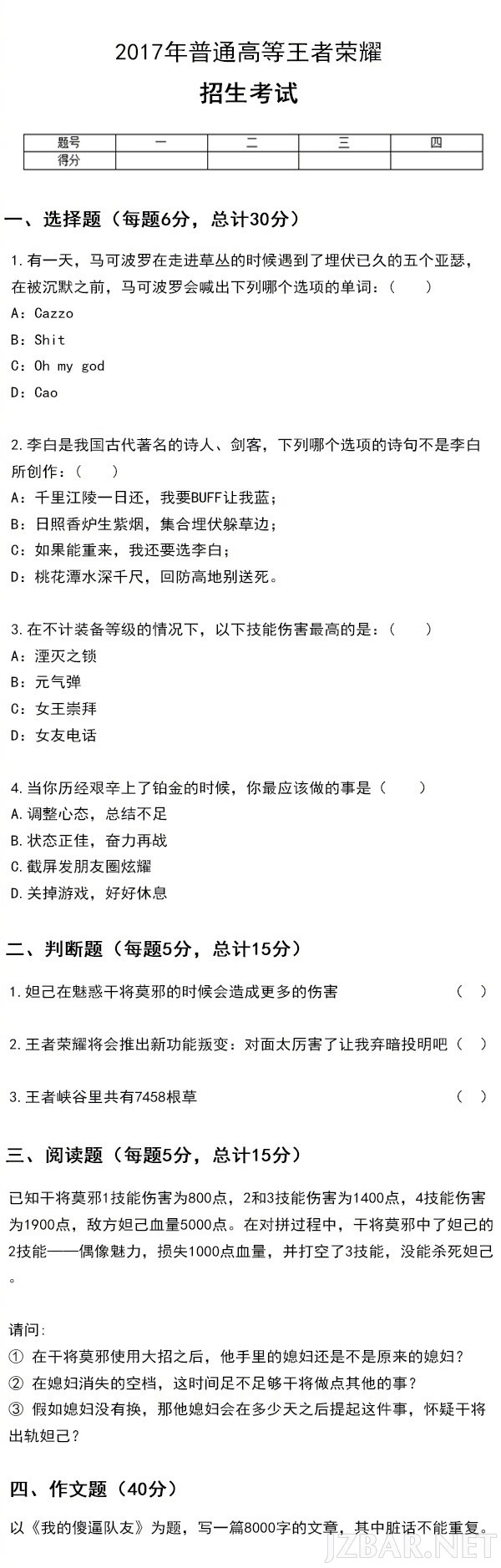 9c940e87gy1fgbrvpi0hzj20go1h10zi.jpg