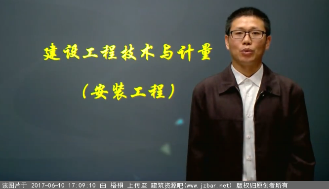 微信截图_20170610170725.png