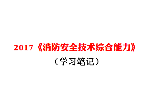 微信截图_20170616215919.png