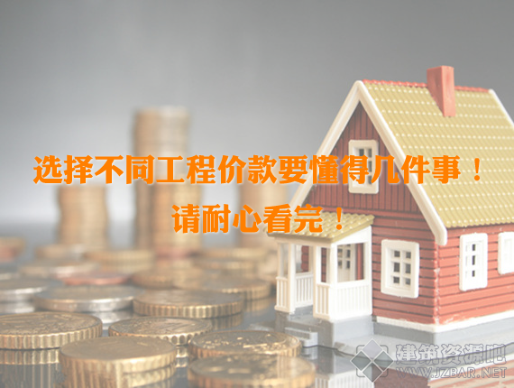 QQ截图20170617155247.fw.png