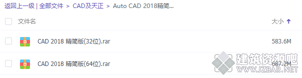 QQ截图20170618193850.png