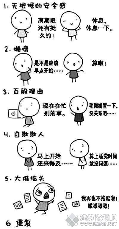 未命名-1.fw.png