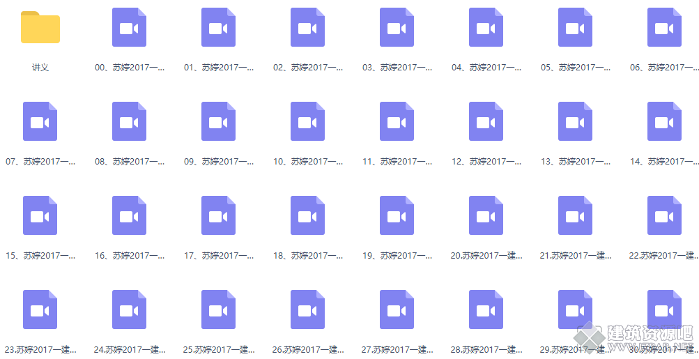 QQ截图20170710185803.png