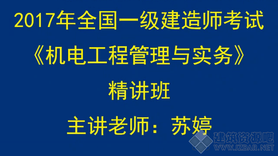 QQ截图20170710190350.png