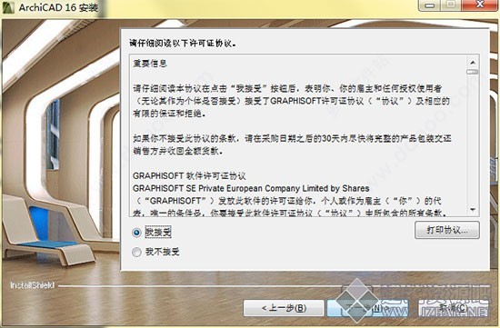 201709031724171539.jpg