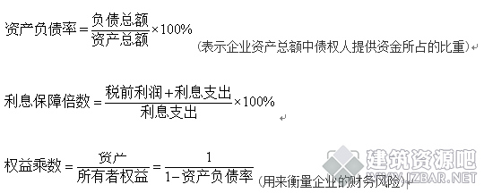 微信截图_20180426082352.png